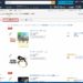 【Amazonプライム・ビデオ】「～年スタート アニメ作品」カテゴリへの作品登録が遅い場合の対処方法