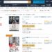 【Amazon Kindle】パソコンのWeb版Kindleストアで読み放題対象の本だけを検索する方法