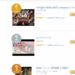 【Amazonプライム・ビデオ】配信作品の人気ランキングを見る方法