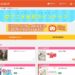 【dアニメストア】今期放送中のTVアニメをピックアップして見る方法