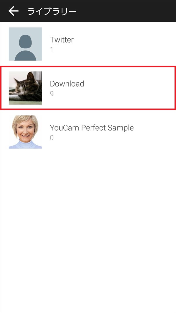 YouCamPerfect_アルバム1