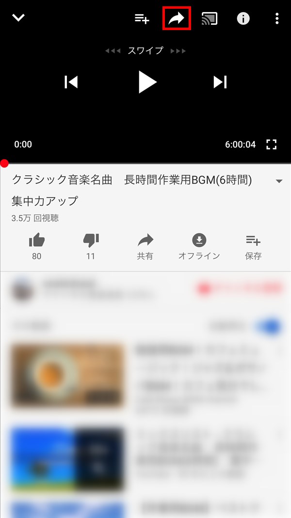 IOS版YouTubeアプリ_動画