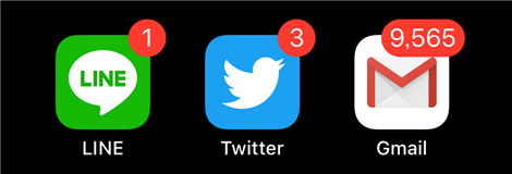 Iphone アプリのアイコン右上の数字 バッジ を非表示にする方法 Pcエトセトラ