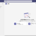 Microsoft Teamsが落ちる、固まる、止まる、重い場合の原因と対処法